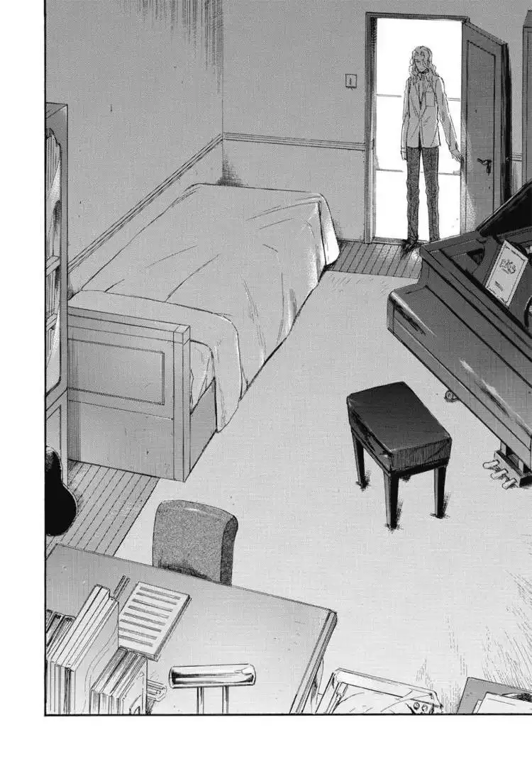 Houkago no Charisma Chapter 2 136